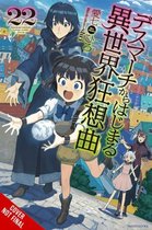 DEATH MARCH PARALLEL WORLD RHAPSODY NOVEL- Death March to the Parallel World Rhapsody, Vol. 22 (light novel)