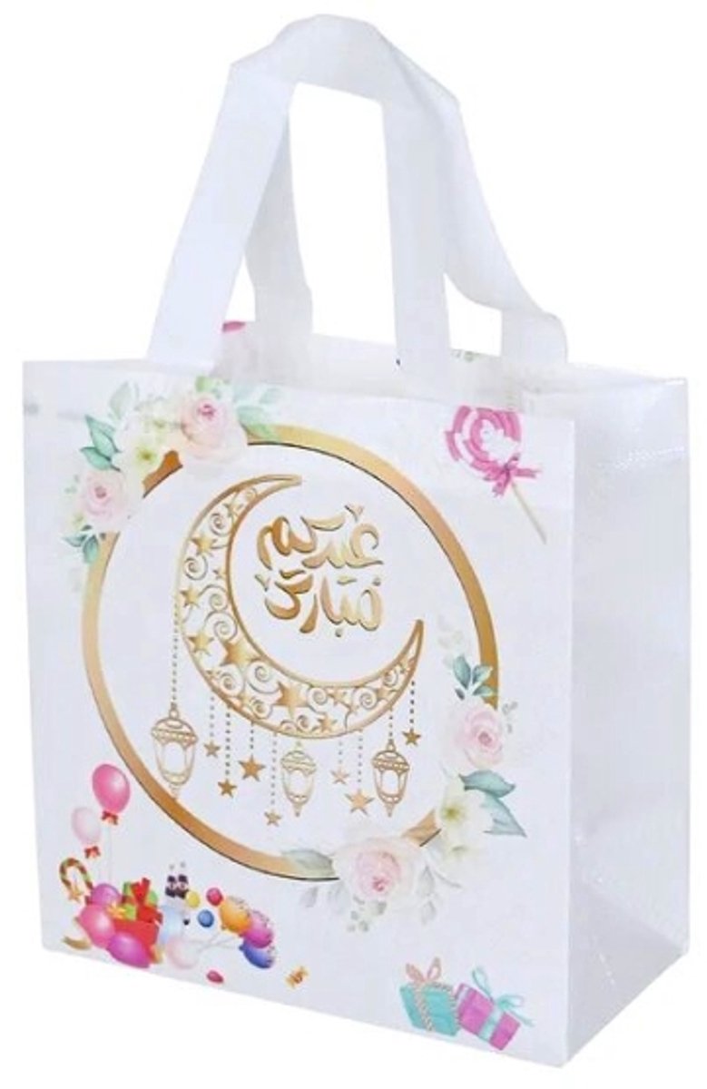 Cadeautasjes Eid Mubarak Stof - 6 stuks