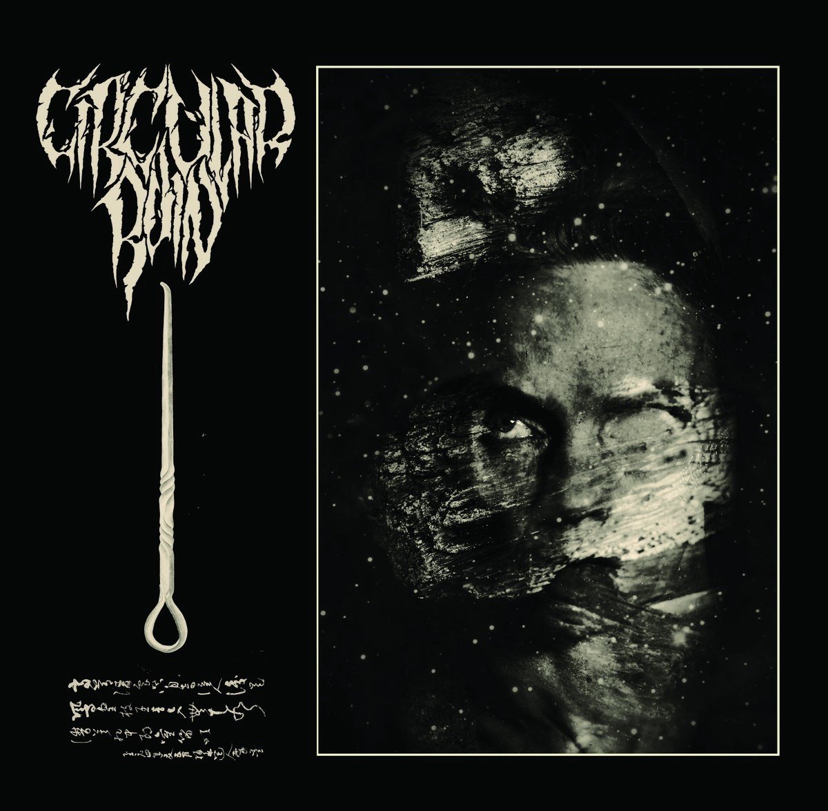 Circular Ruins - A Sermon In Tongues (CD)