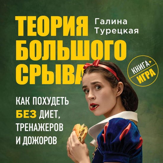  - cover