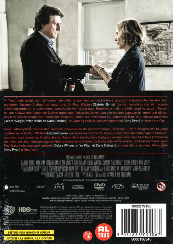 DVD hoes met Gabriel Byrne en Dianne Wiest in gesprek, met tekst in het Nederlands en Frans.