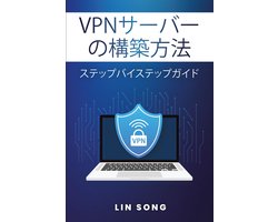Zelf VPN Server Bouwen: Stap-voor-Stap Gids voor Cloud of Raspberry Pi