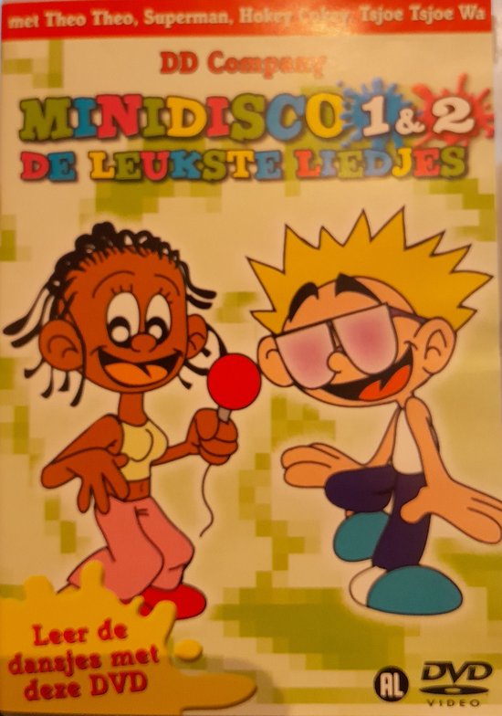DVD-hoes met tekeningen van twee kinderen. Links een meisje met microfoon, rechts een jongen met zonnebril.