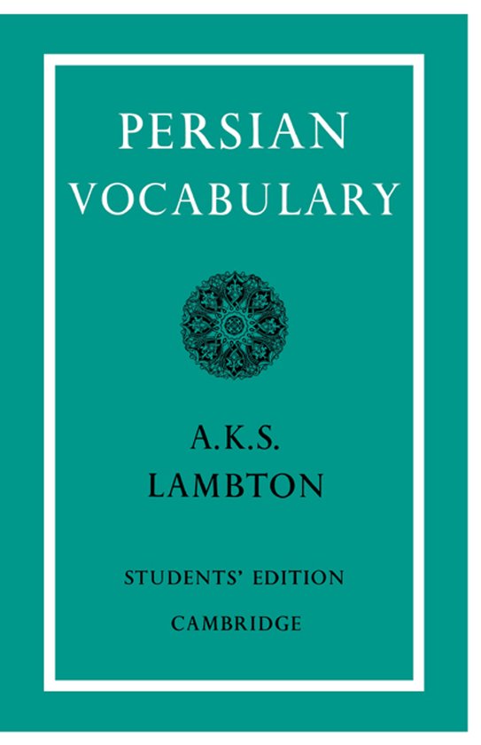 Persian Vocabulary - cover