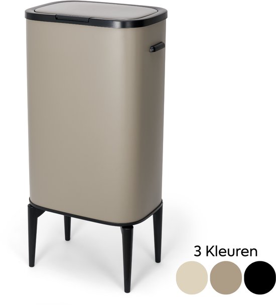 Trendy Meije Prime Bin Matt Taupe - Prullenbak 60 liter afvalzak - Metaal Fingerproof - Luxe design - Afvalemmer - Vuilnisbak - Afvalbak - Taupe