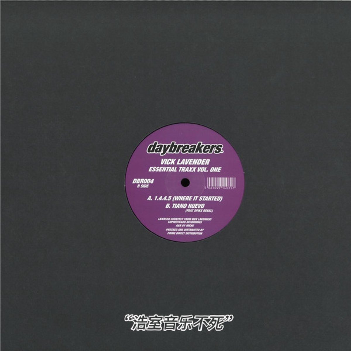 Vick Lavender - Essential Traxx Vol. One