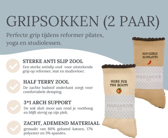 Gripsokken Pilates - Antislip sokken 2 Paar - Reformer Sokken - Pilates Sokken Reformer - maat 37 t/m 40 van Merkloos — afbeelding 2