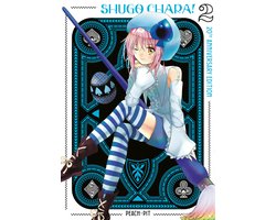 Omslag van Shugo Chara! 20th Anniversary Edition- Shugo Chara! 20th Anniversary Edition 2
