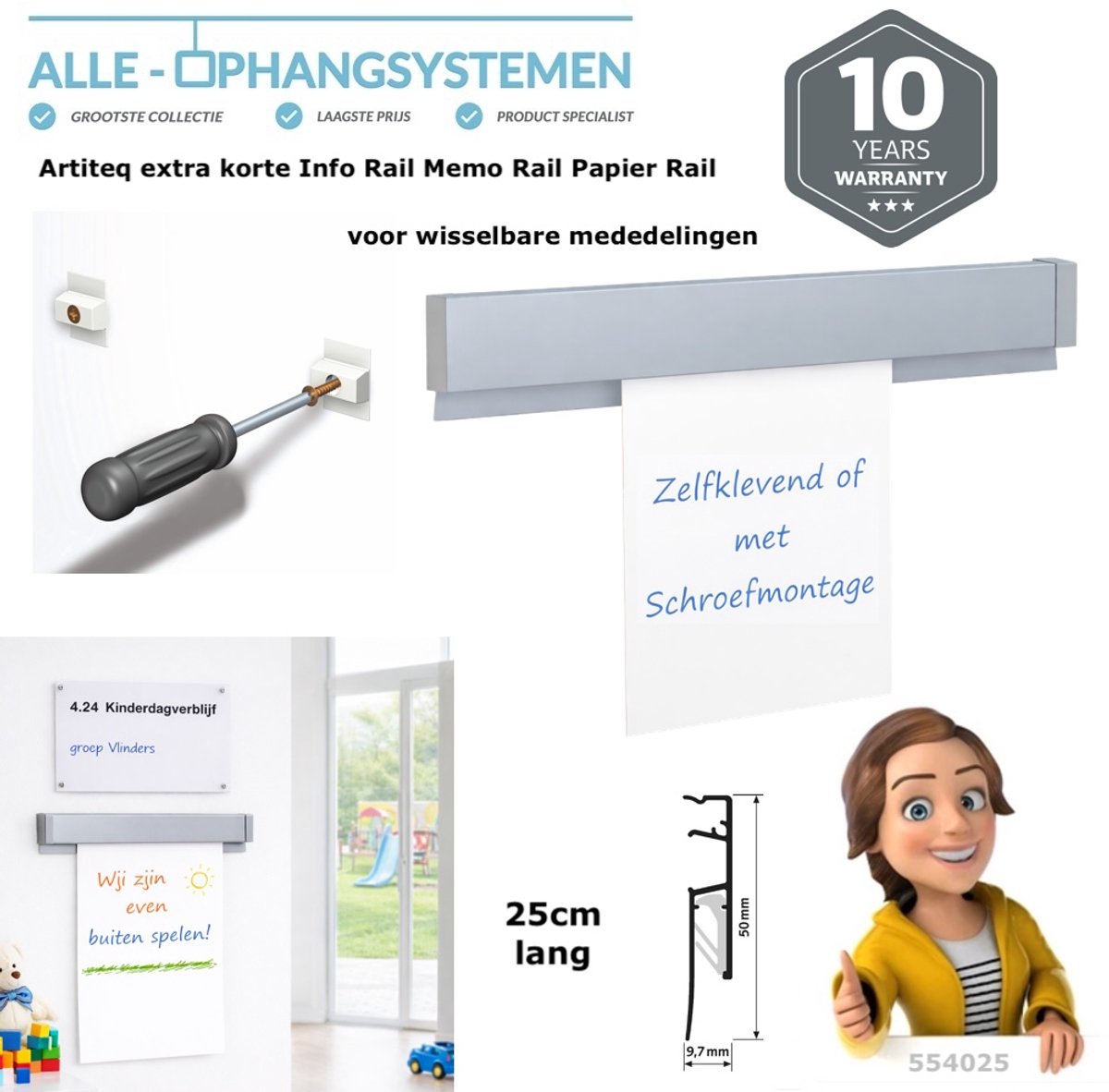 554025 Artiteq Info Rail Memo Rail Papier Rail Papergrip - Strak 25cm aluminium klemprofiel met wandmontage voor wisselbare mededelingen.