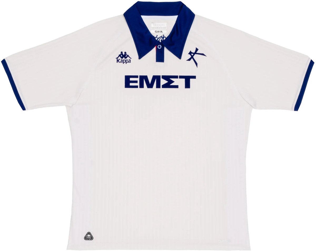 Kallithea Uitshirt 2025 - Grieks Voetbalshirt - Athens Kallithea FC - Kappa - Maat S - Globalsoccershop