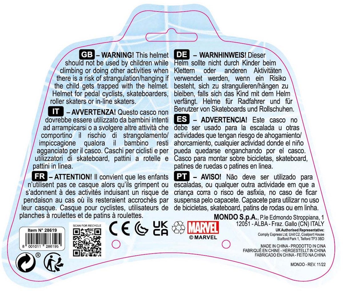 Spiderman Helm