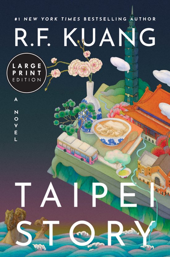 Taipei Story - cover