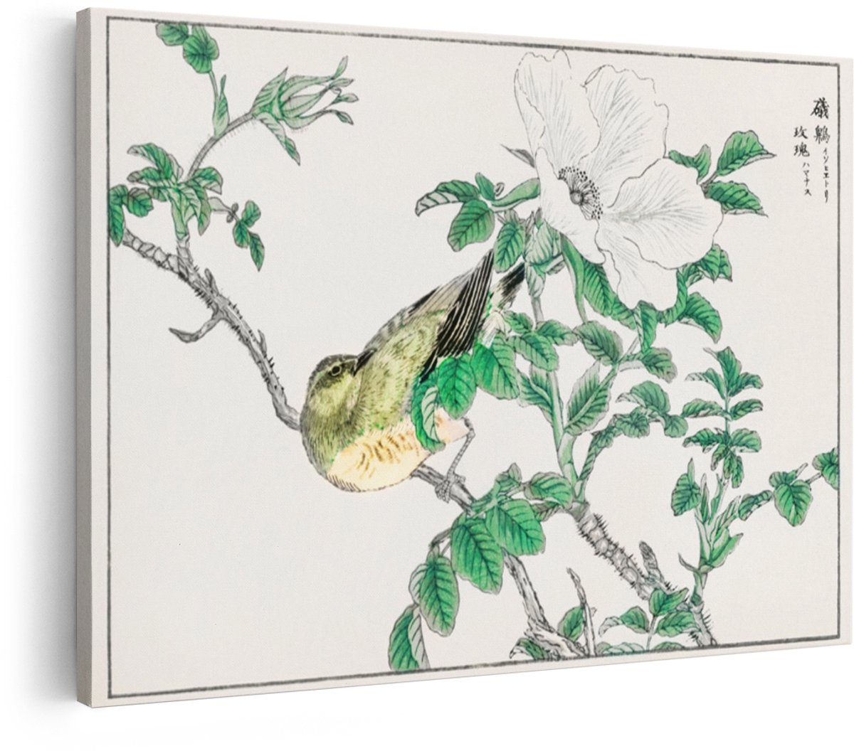 Artaza Canvas Schilderij Japanse Prent Vogel - 60x40 cm - Wanddecoratie Bloemen - Muurdeco