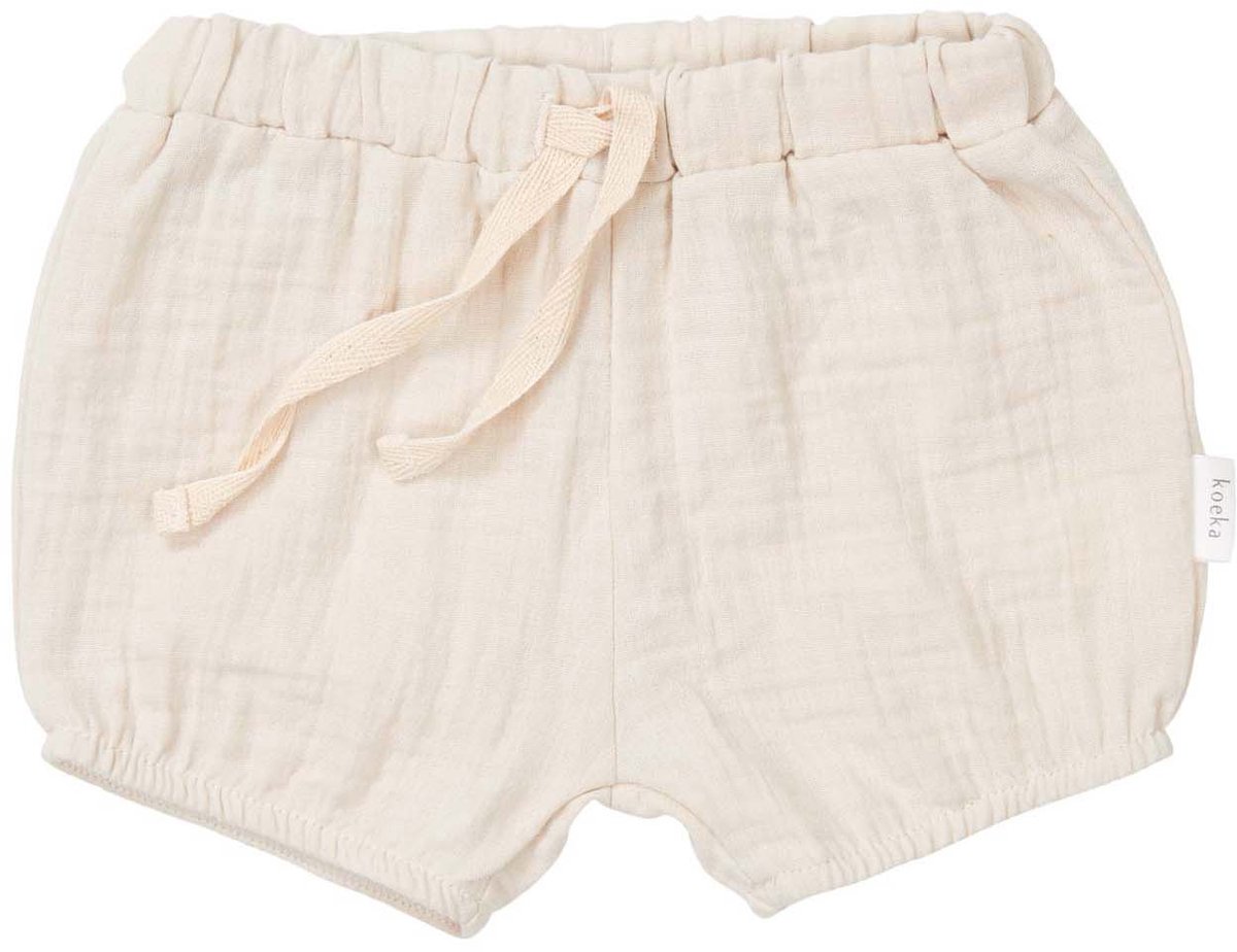 Koeka Faro Baby Bloomer - Maat 74/80 - Warm White