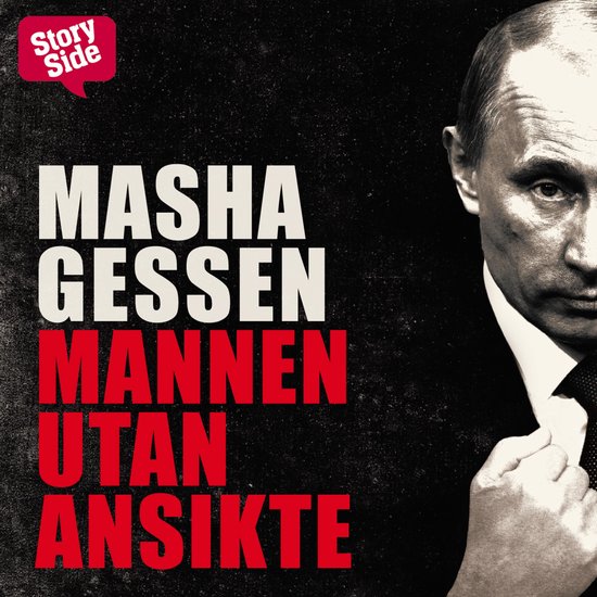 Mannen utan ansikte - cover