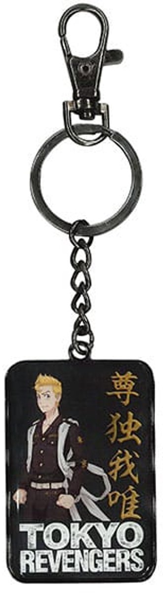 SD Toys Tokyo Revengers Metal Keychain Manjiro Sano 7 cm Keyrings