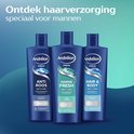 Drie flessen Andrélon Men shampoo: Anti Roos, Marine Fresh, en Hair & Body. Allemaal met blauwe dop en bedrukte voorkant.