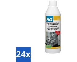 24 x HG Stinkende Vaatwasser 500 gr - Vaatwasser Reiniging - Vaatwasser Geur - Vaatwasser Ontstopping - Vaatwasser Schoonmaken - Vaatwasser Onderhoud