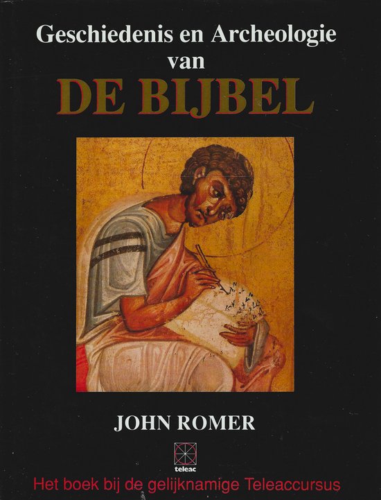 Geschiedenis en archeologie van de bijbel - cover