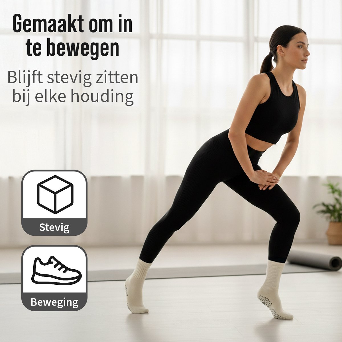 Yoga Sokken Set van 3 – Wit, Bruin, Beige – Antislip – Hoog - Laag te Dragen – One Size – Pilates - Fitness Sokken — cadeau in Sport & Outdoor - foto 2