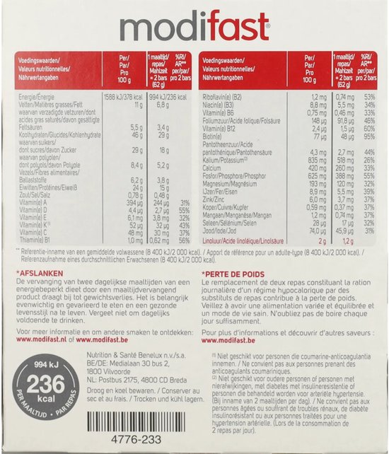 Modifast Repen Karamel - 6 x 186 gr - Voordeelverpakking — afbeelding 2