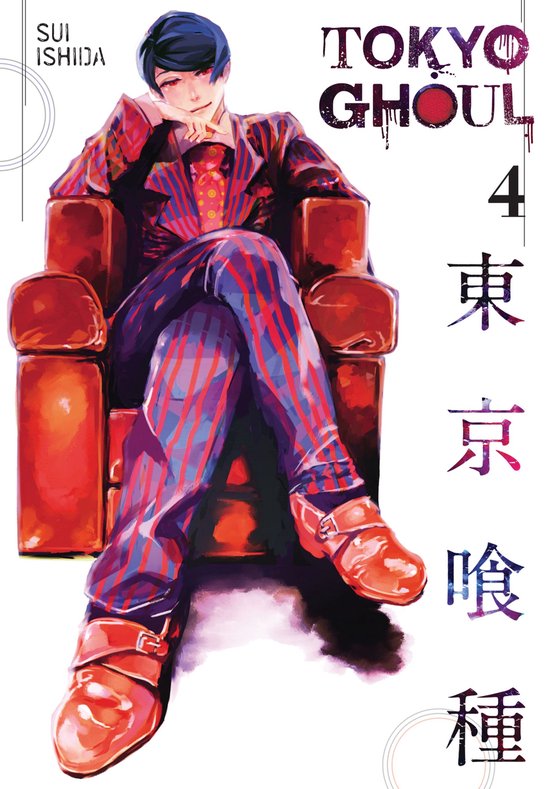 Un homme en costume à rayures rouges et bleues est assis dans un fauteuil rouge. Il porte des chaussures rouges.