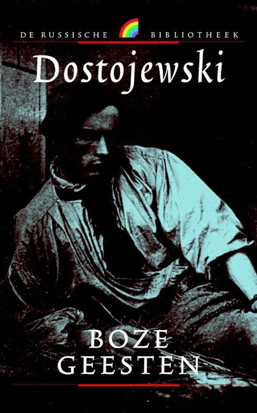 Boze geesten - cover