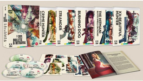 V-Cinema Essentials : Bullets & Betrayal - Limited Edition - Blu-ray - Import