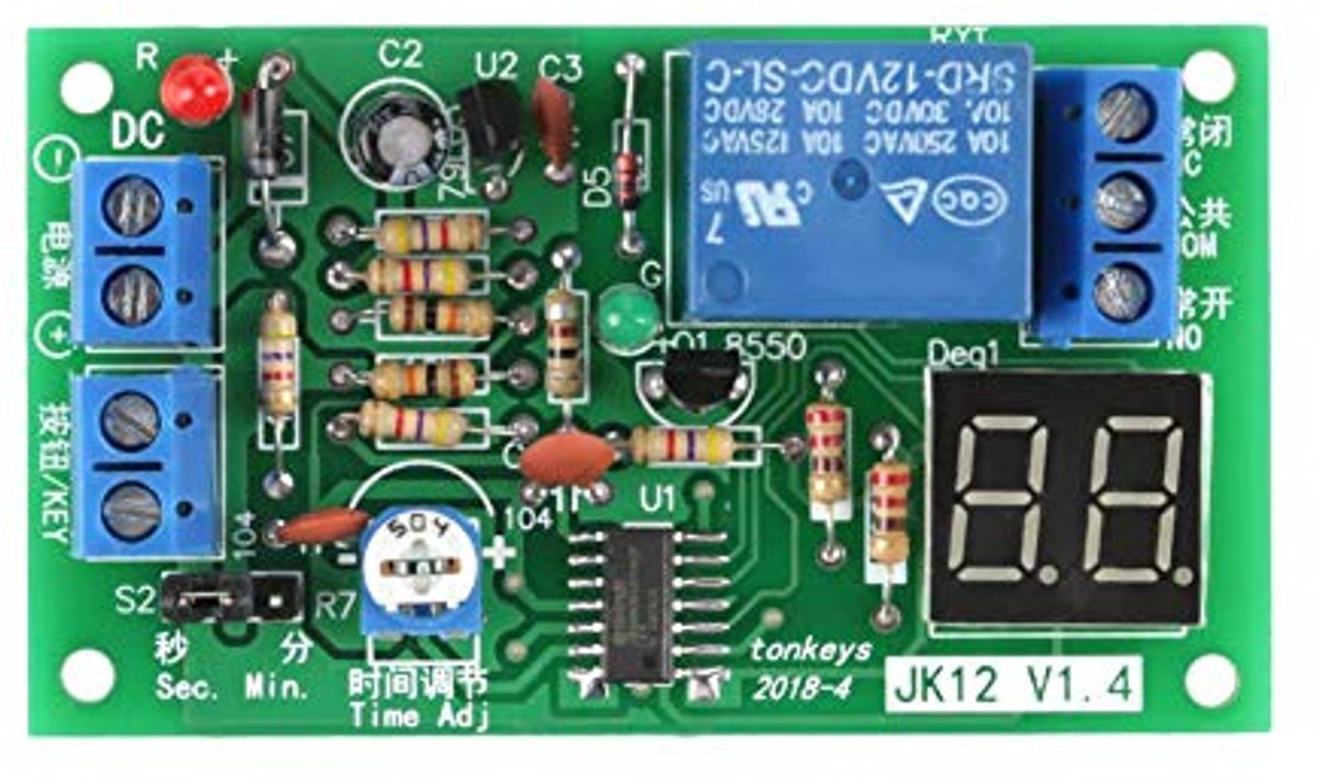 DC 12V Noodrelais Module met Digitale LED Indicator en Instelbare Timer