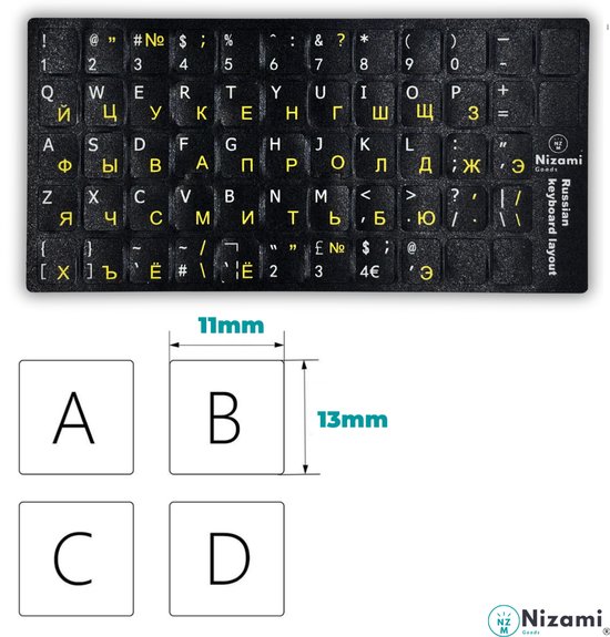 Autocollants clavier russe - Qwerty - Apprendre le russe - autocollants clavier