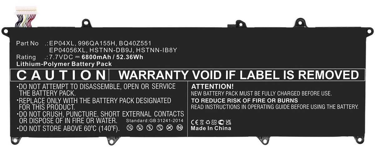 CoreParts MBXHP-BA0294 laptop reserve-onderdeel Batterij/Accu
