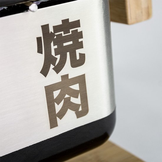 YAKINIKU MEDIUM Rechthoekige Shichirin PRO - Konro- & Yakitori grill van Yakiniku — afbeelding 4