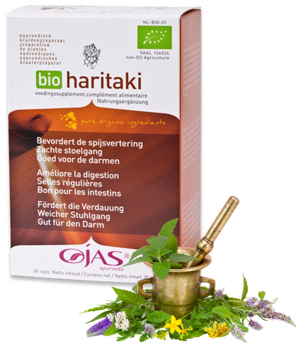 Ojas Haritaki bio 60 Capsules
