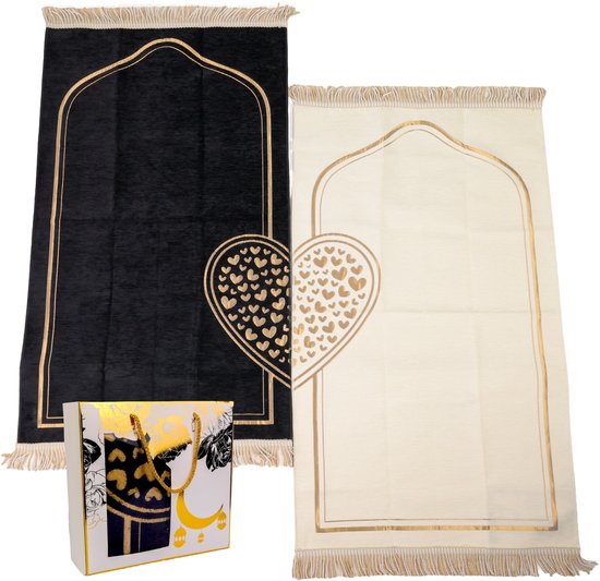 FIRASET Moslim gebedskleed voor koppels, zachte gebedskleedset voor mannen en vrouwen, wit-zwart hartpatroon met gebedskralen, islamitische cadeaus voor Ramadan Eid, twee stuks, wit-zwart hartpatroon