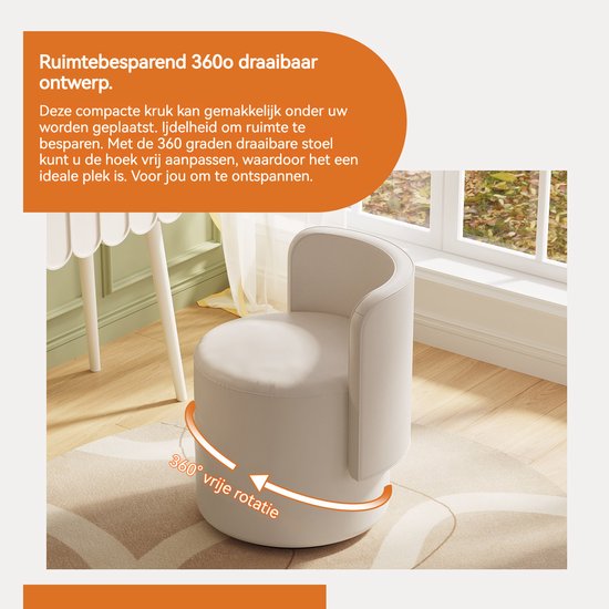 Lichtbeige, ronde kruk met 360 graden draaibare zitting, ideaal voor ontspanning.