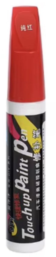 Stylo de retouche voiture ZOETTT rouge avec pinceau - Réparation des dommages - Stylos de retouche voiture - Stylo de retouche anti-rayures - Élimination des rayures - Stylo de retouche voiture - Peinture rouge