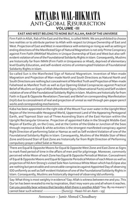 Kitaaba Wal-Hikmata - cover