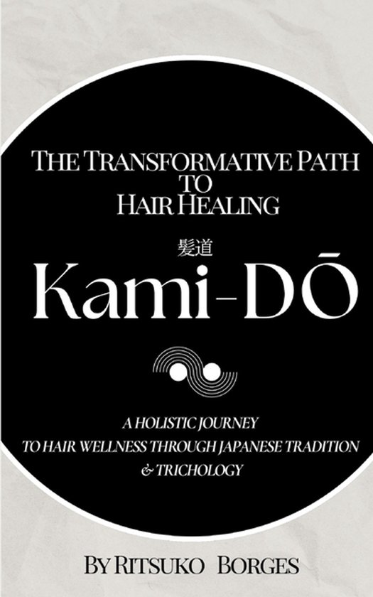 Kami-Dō - cover
