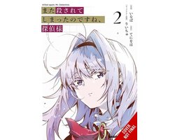 Killed Again, Mr. Detective?, Vol. 2