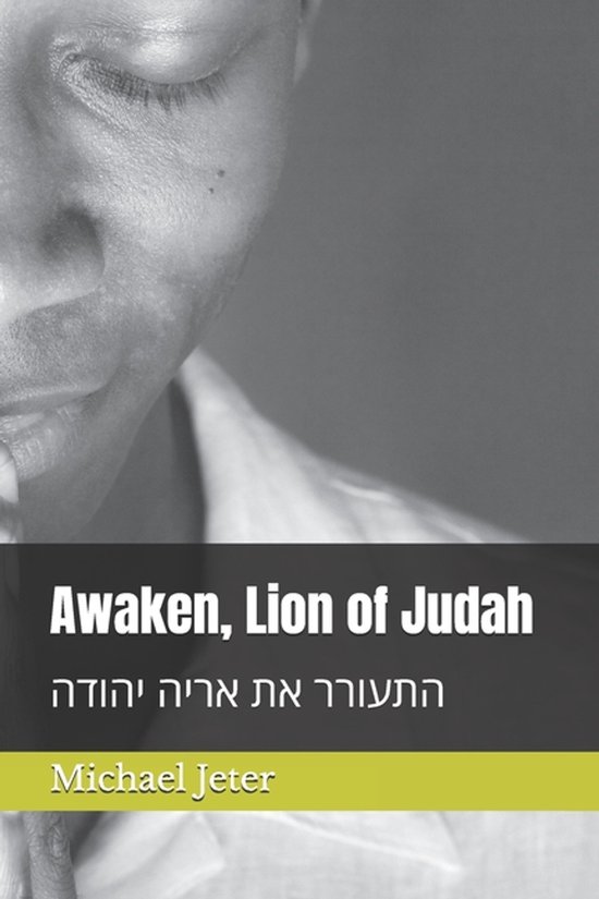 Great Awakening- Awaken, Lion of Judah - cover