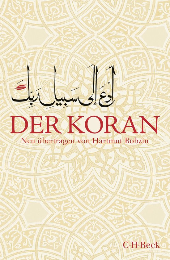De kaft van DER KORAN is crèmekleurig met een arabisch patroon. De titel "DER KORAN" staat in rode letters.