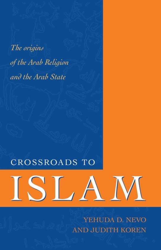 Crossroads to Islam