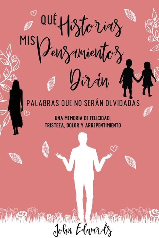 Qué Historias Mis Pensamientos Dirán - cover