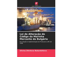 Lei de Alteração do Código da Marinha Mercante da Bulgária
