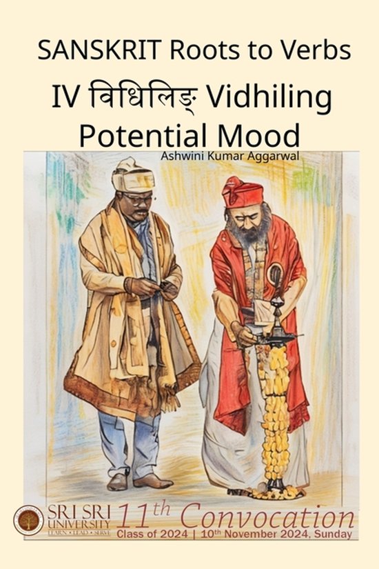 Sanskrit Verb Spellings Using Ashtadhyayi Sutras- Sanskrit R ... - cover