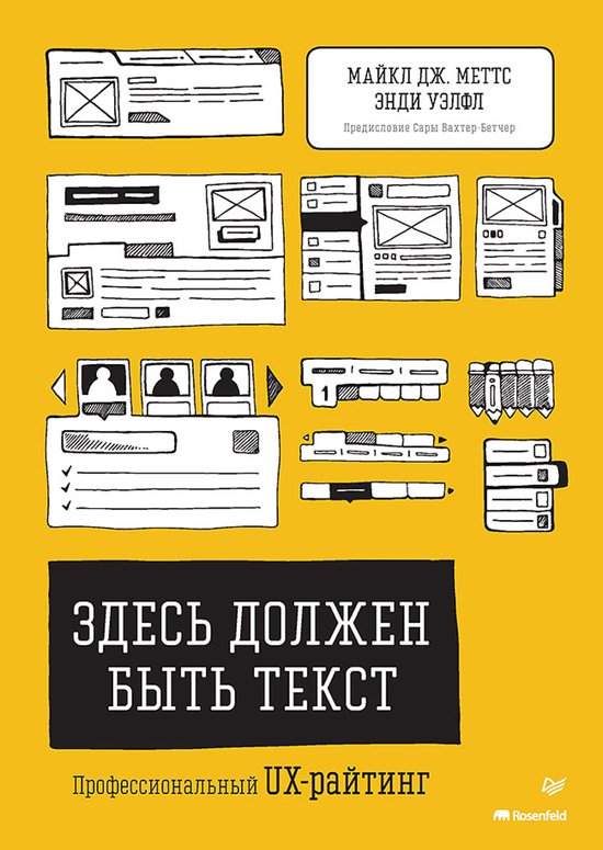  - cover