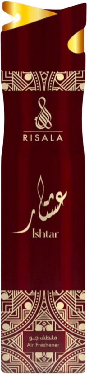 Air Freshener Ishtar by Risala – 300ml – Long Lasting Arabic Oriental Room Spray from Dubai – Floral, Amber, Woody & Musk Fragrance