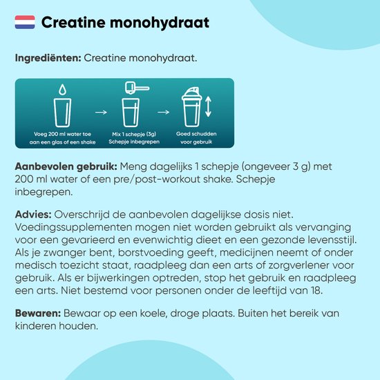 Poudre de Créatine WeightWorld - 300 g - Monohydrate de créatine Puur - 100 portions pour plus de 3 mois