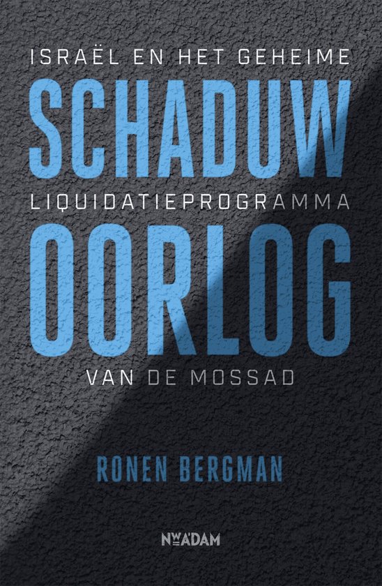 Schaduwoorlog - cover