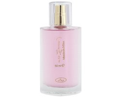 Alrehab Choco Musk Marshmallow | Eau de Parfum | 50 ml